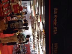 -上海光大会展中心国际大酒店