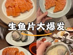 -广州天河合景福朋喜来登酒店