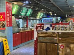 -捞围鲜·港式打边炉(海阳路店)