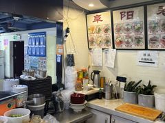 -安徽阜阳卷馍(西单店)