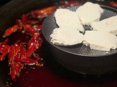 豆花子母锅-渝涯重庆豆花老火锅(中赢国际店)