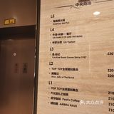 外滩附近一定要来打卡这家漂亮饭[爱吃]