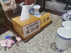 -南京大牌档(凯德1818店)