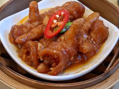 秘制酱蒸鸡爪-牡丹国际大酒店-港式茶餐厅