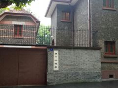 -上海孙中山故居纪念馆