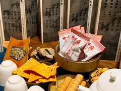 -邈墨茶馆(大兜路1号店)