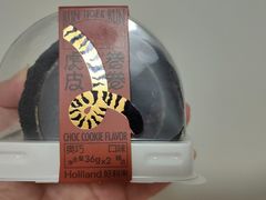 -好利来(望京中福店)