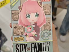 -泡泡玛特POPMART(北国先天下店)