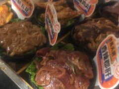 -赞酱川式烤肉(蜀都万达店)
