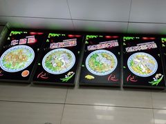 -舒记粉店(七星路店)