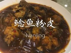 -眷江南之小蓝鲸(王府大街店)