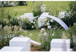-CHOCO-启蔻婚礼(三亚公司)