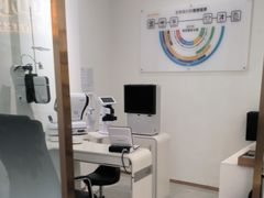 -锦泉眼视光中心(海珠广场店)
