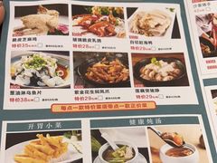 -嘉缤苑