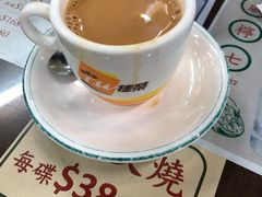 热奶茶-兰芳园(上环店)