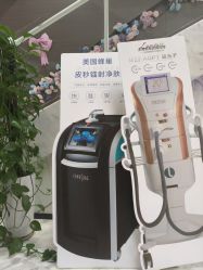 -上海漾颜医疗美容