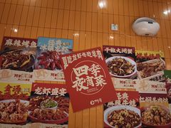 -阿青龙虾·烧烤大排档(湖里万达店)