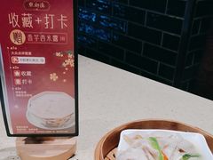 -点都德(长泰广场店)
