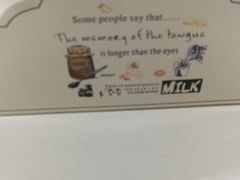 -好利来(道前街店)