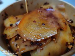 -周小亮丁家坡洋芋(全国总店)