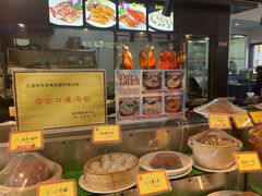 -谢氏老金口(江夏武昌大道店)
