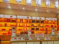 -世纪联华(外高桥店)
