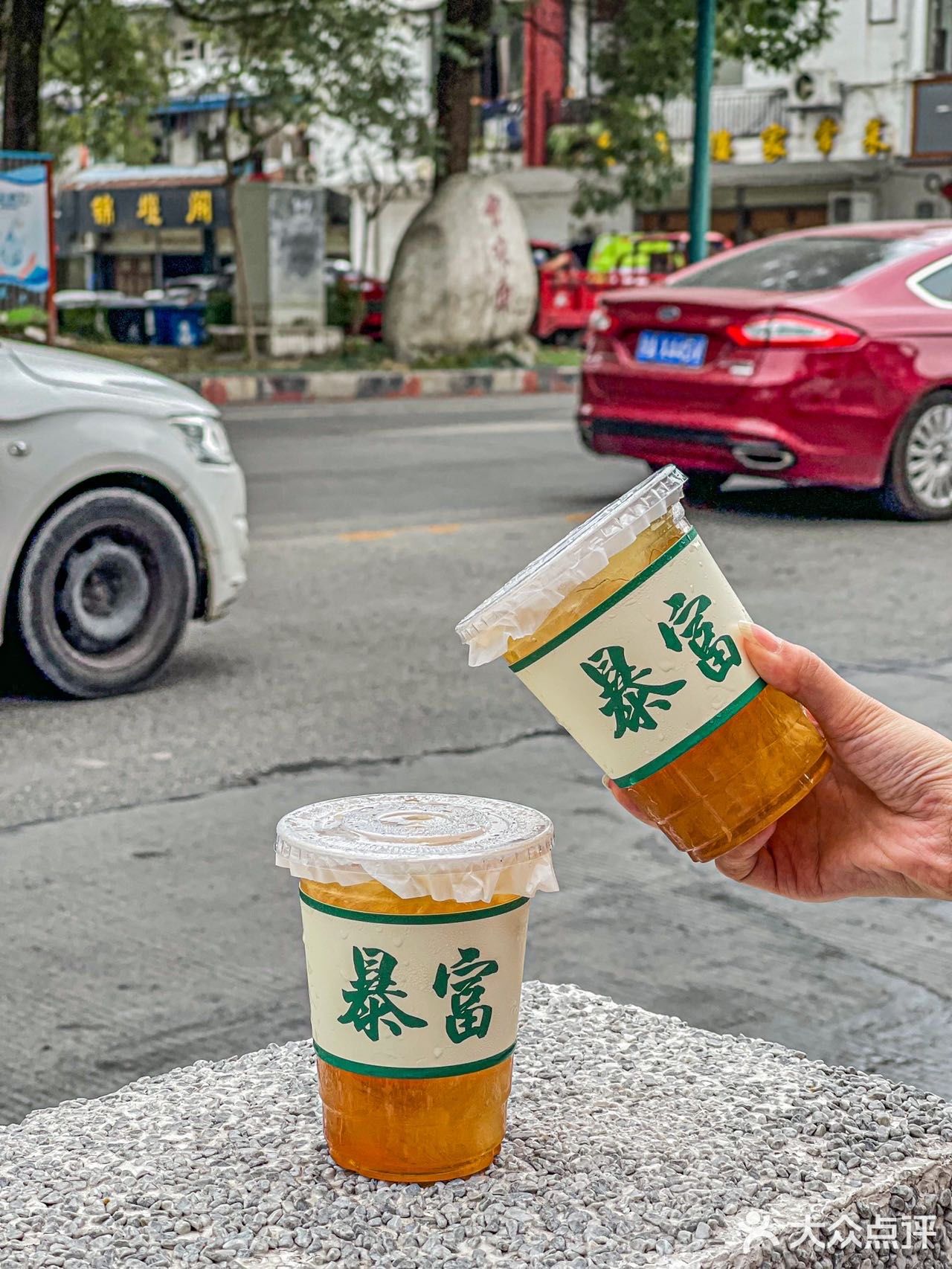 人均💰80的重庆火锅|性价比超高
