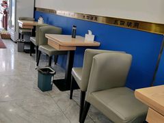 -东四胡同·四宝牛杂面(卫星广场店)