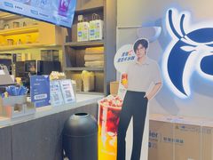 -瑞幸咖啡(卓越城店)