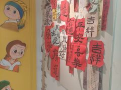 -彩翼美术馆(方庄校区)