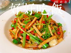 芹菜炒香干-小谭川菜(紫薇田园店)