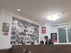 -黄寺卤煮·黄寺喝酒公司