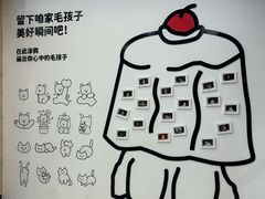 -开元商城(西旺店)