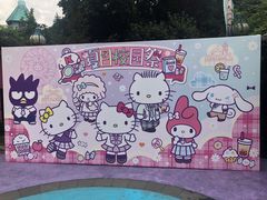 -安吉Hello Kitty乐园