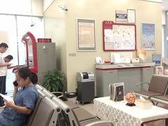 -招商银行(创智天地支行)