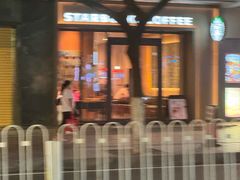 -星巴克(广州淘金路店)