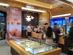 -UH祐禾(上海荟聚店)