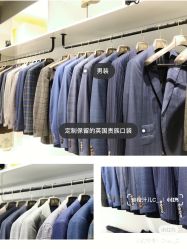 -优刻西服西装定制(金轮国际广场店)