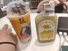 -和府捞面(景枫中心店)