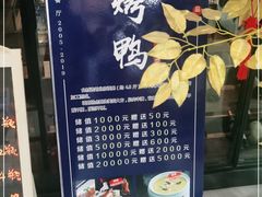-君子·兰餐厅(长江路店)