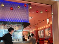 -鱼酷活鱼烤鱼(静安大融城店)