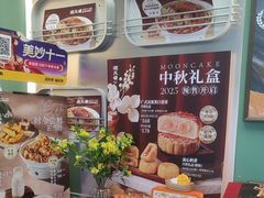 -避风塘·金牌店·夜宵(金玉兰店)