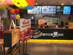 -真功夫(彩田路店)