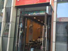 门面-柳石居柳州螺蛳粉(万达店)