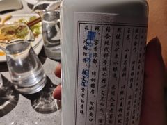 -海底捞火锅(老城根店)