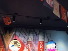 -爆丼日式大排档(季华园店)