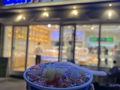 -LanTa蓝塔烘焙(锦艺城店)