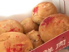 -真老大房鲜肉月饼(南京路步行街店)