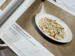 -遇外滩(BFC外滩金融中心店)