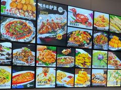 -龙香居海鲜浑锅家常菜·特色驴肉